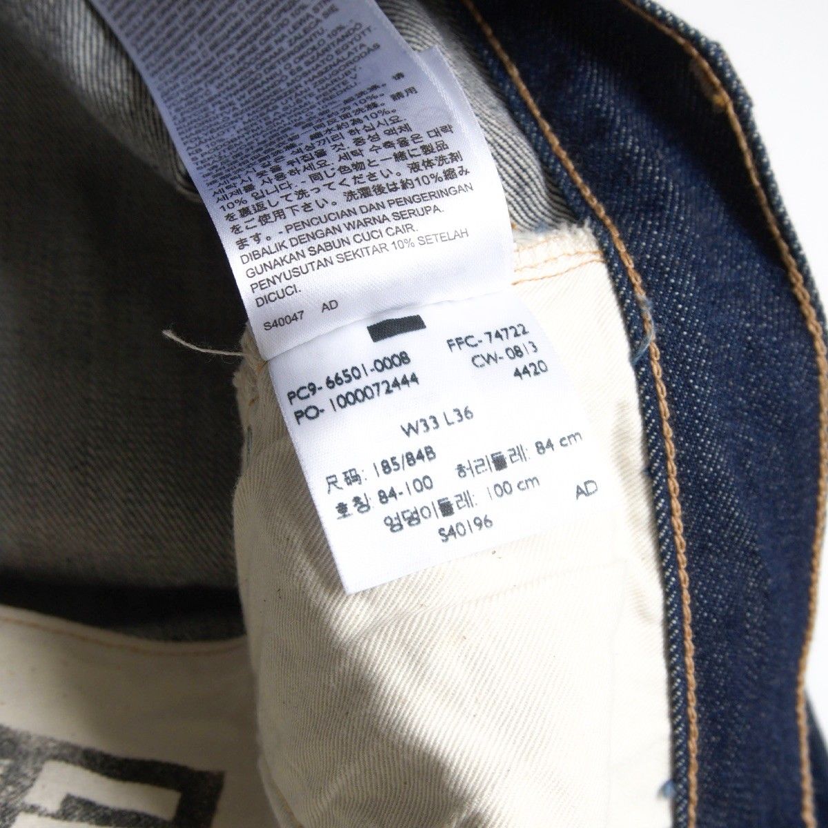 【美品濃紺/アメリカ製】 LEVI'S VINTAGE CLOTHING【 66501 / 501XX ビッグE デニムパンツ 】33×36 リーバイス wl 26050039