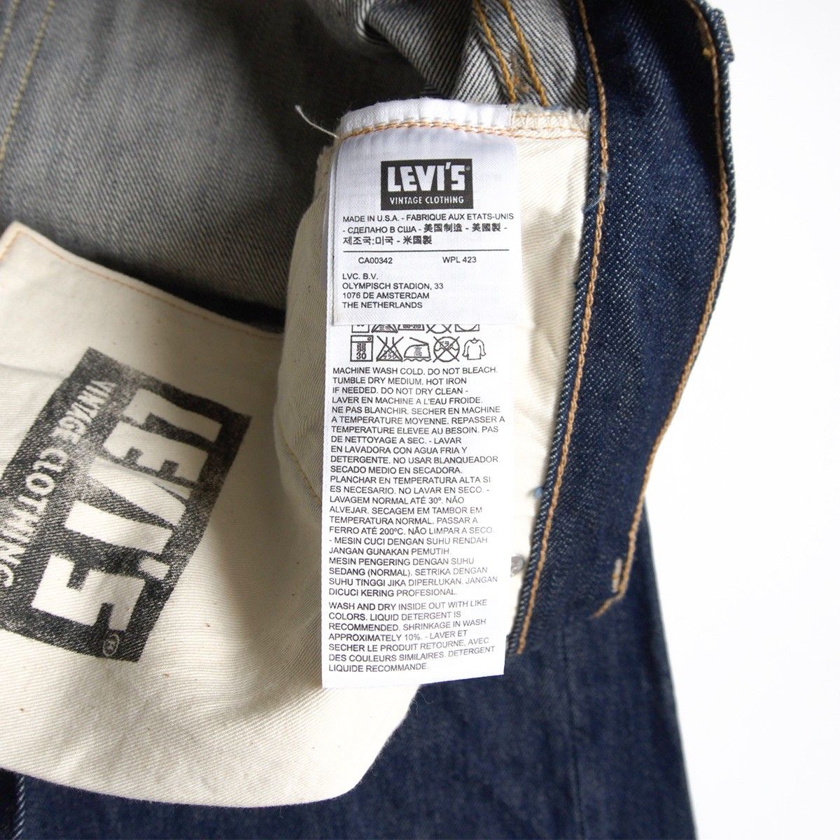 【美品濃紺/アメリカ製】 LEVI'S VINTAGE CLOTHING【 66501 / 501XX ビッグE デニムパンツ 】33×36 リーバイス wl 26050039