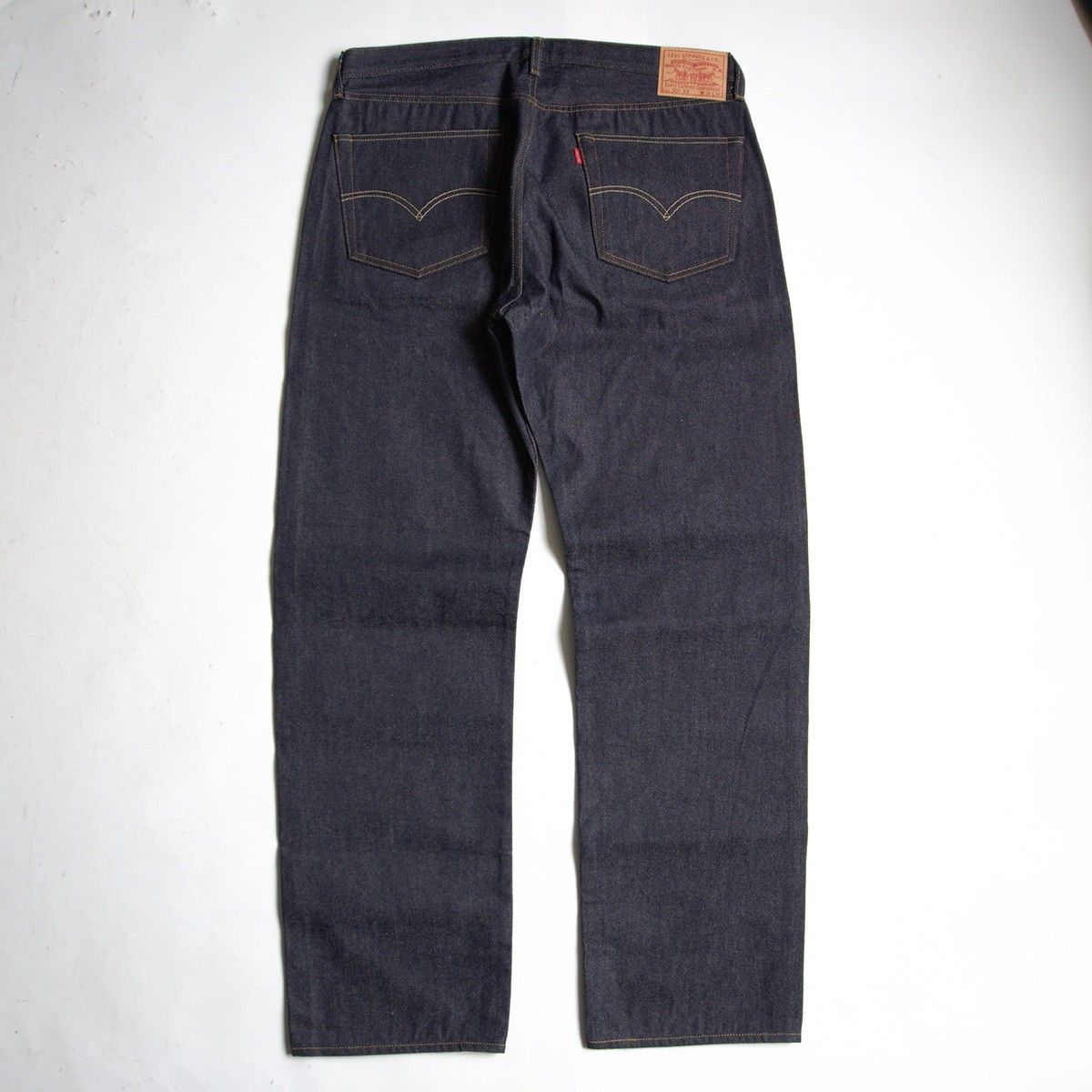 【未使用品】 LEVI'S VINTAGE CLOTHING【 55501 / 501XX ビッグE デニムパンツ 】38×34 リーバイス 50155-0079 wxl 26050077 【未使用品】 LEVI'S VINTAGE CLOTHING【 55501 / 501XX ビッグE デニムパンツ 】38×34 リーバイス 50155-0079 wxl 26050077