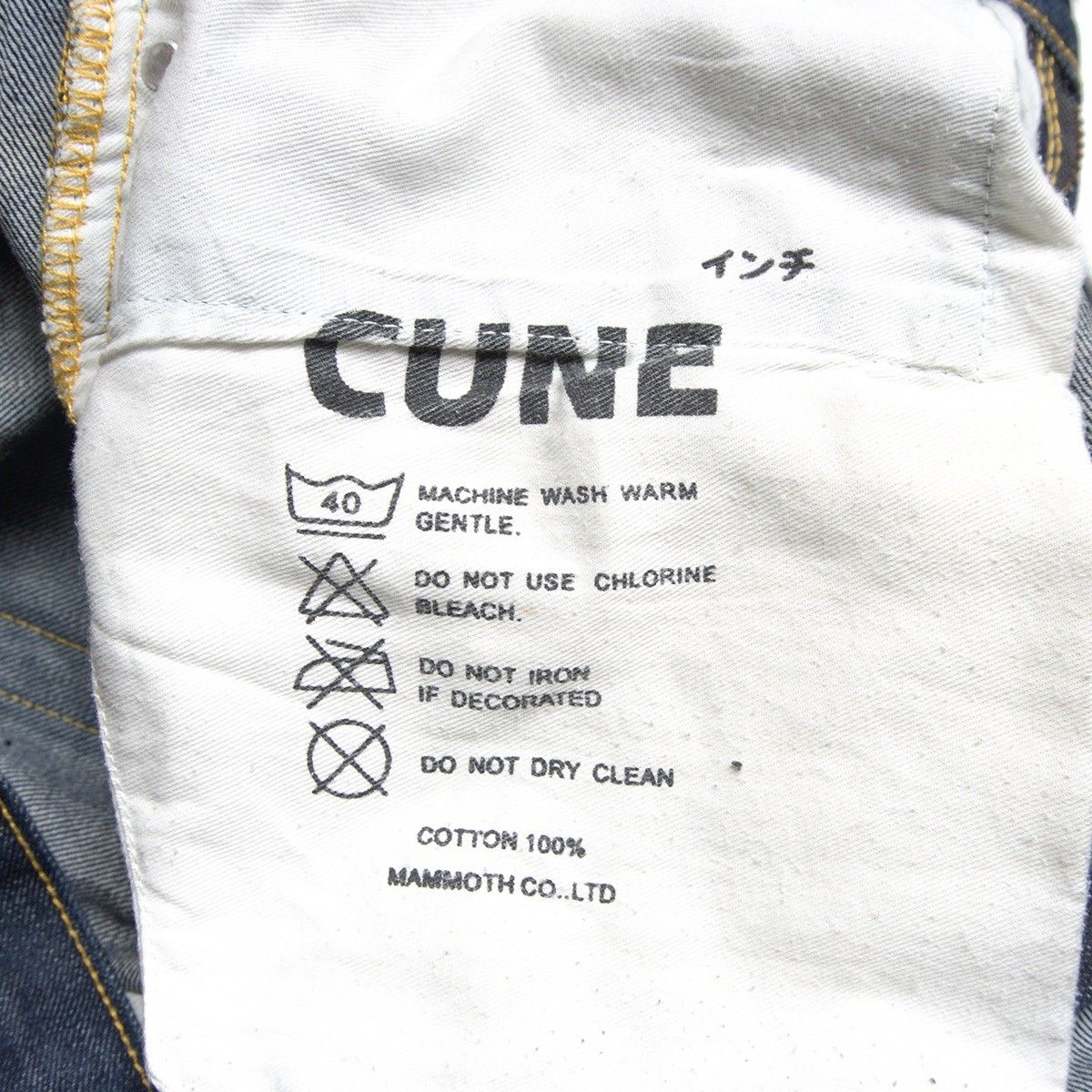 【人気】CUNE【ジーパンペイント デニムパンツ】32 キューン 26050003