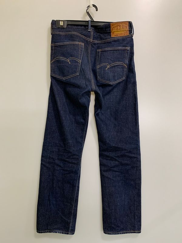 【中古品】 STUDIO D'ARTISAN ステュディオ・ダ・ルチザン SP-086 45TH 石川台テーパードフィットジーンズ デニムパンツ 【156-260508-AS-63-min】 【中古品】 STUDIO D'ARTISAN ステュディオ・ダ・ルチザン SP-086 45TH 石川台テーパードフィットジーンズ デニムパンツ 【156-260508-AS-63-min】