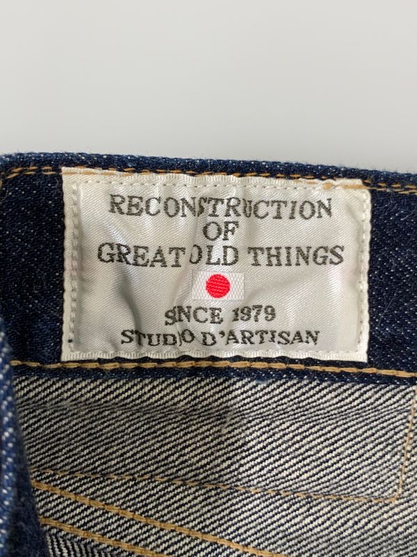 【中古品】 STUDIO D'ARTISAN ステュディオ・ダ・ルチザン SP-086 45TH 石川台テーパードフィットジーンズ デニムパンツ 【156-260508-AS-63-min】 【中古品】 STUDIO D'ARTISAN ステュディオ・ダ・ルチザン SP-086 45TH 石川台テーパードフィットジーンズ デニムパンツ 【156-260508-AS-63-min】