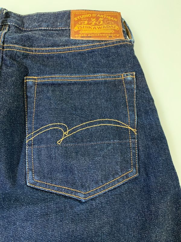 【中古品】 STUDIO D'ARTISAN ステュディオ・ダ・ルチザン SP-086 45TH 石川台テーパードフィットジーンズ デニムパンツ 【156-260508-AS-63-min】 【中古品】 STUDIO D'ARTISAN ステュディオ・ダ・ルチザン SP-086 45TH 石川台テーパードフィットジーンズ デニムパンツ 【156-260508-AS-63-min】