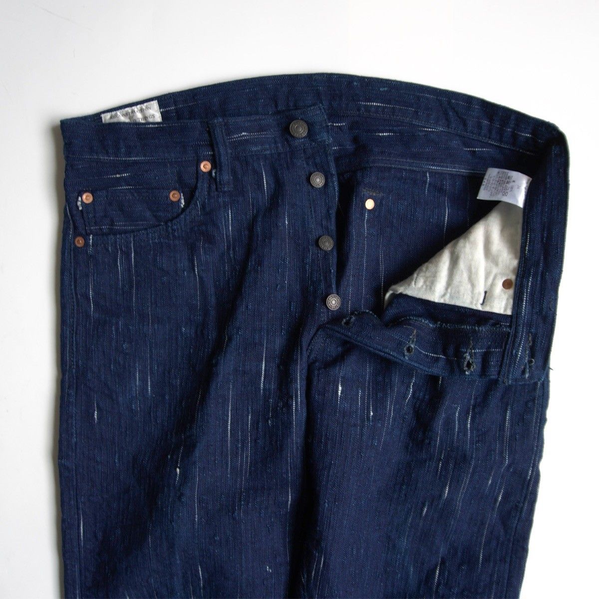 【極美品】STUDIO D’ARTISAN【KASURI ジーンズ】34 絣 デニムパンツ ステュディオ ダルチザン 26050029 【極美品】STUDIO D’ARTISAN【KASURI ジーンズ】34 絣 デニムパンツ ステュディオ ダルチザン 26050029