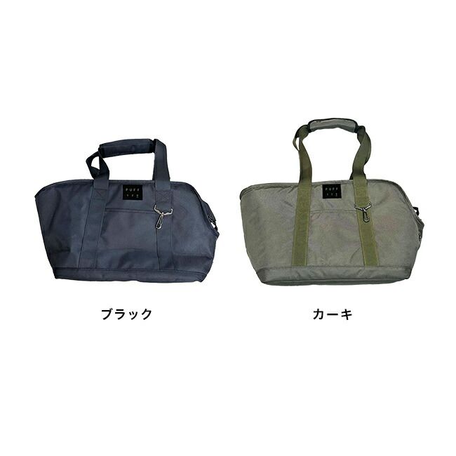 【ブラック】PUFF pet carry tote L P24003(犬 小型犬 キャリーバッグ ペットキャリーバッグ おしゃれ 車 自転車カゴ ペット キャリーバック 移動 バッグ ペットキャリー 犬用)
