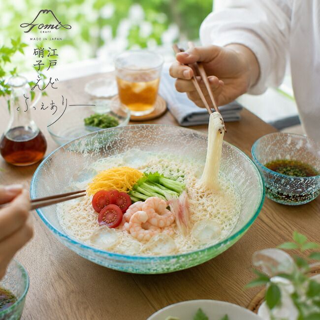 【佐川急便配送】【かっぱ】江戸硝子 うきよ 素麺鉢＆そばちょこセット(素麺鉢 蕎麦猪口 夏 和食器 ガラス そうめん 食器セット かわいい 食器 おしゃれ ブルー 青 硝子 日本製 大鉢 深皿 大皿 ちょこ お猪口 そば猪口 そばちょこ 蕎麦ちょこ セット)