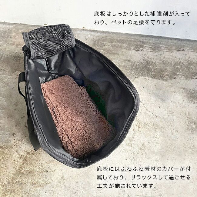 【ブラック】PUFF pet carry tote L P24003(犬 小型犬 キャリーバッグ ペットキャリーバッグ おしゃれ 車 自転車カゴ ペット キャリーバック 移動 バッグ ペットキャリー 犬用)