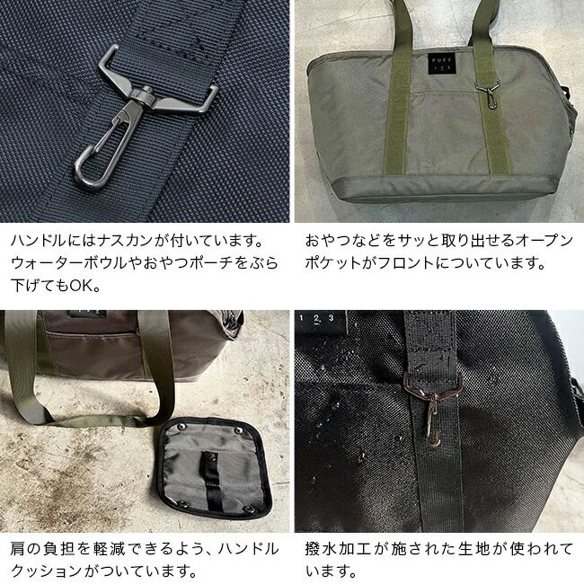 【ブラック】PUFF pet carry tote L P24003(犬 小型犬 キャリーバッグ ペットキャリーバッグ おしゃれ 車 自転車カゴ ペット キャリーバック 移動 バッグ ペットキャリー 犬用)
