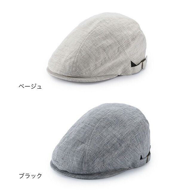 【メール便配送】【ブラック】ORIHARA STYLE 近江の麻 麻メッシュハンチング(ハンチング メンズ ハンチング帽 麻 シンプル おしゃれ 折りたためる コンパクト カジュアル 軽量 アジャスター付き サイズ調節 春夏 深め メッシュ 通気性 お出かけ)