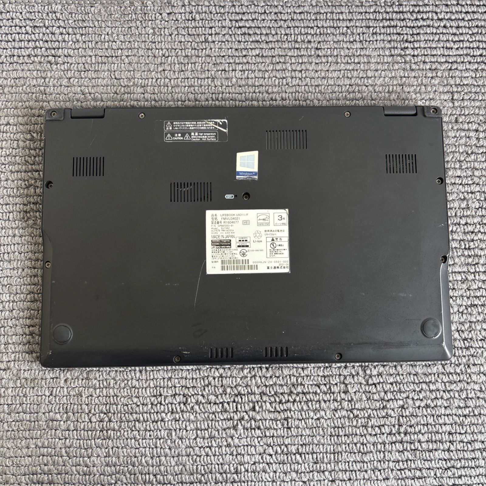 富士通lifebook U9311/F i5-1145G7 メモリ8GB SSD 256GB Win11 顔、指紋認証 富士通lifebook U9311/F i5-1145G7 メモリ8GB SSD 256GB Win11 顔、指紋認証