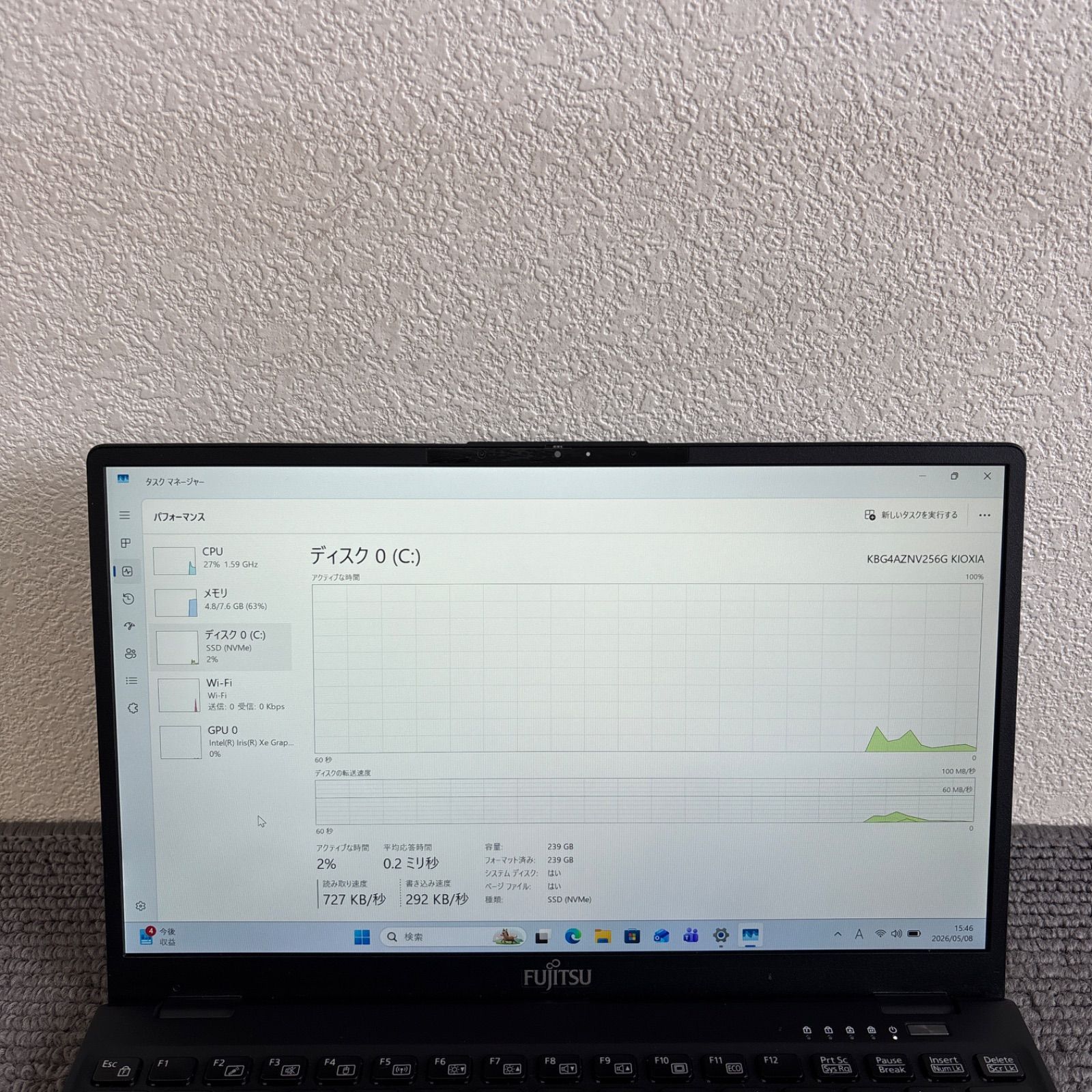 富士通lifebook U9311/F i5-1145G7 メモリ8GB SSD 256GB Win11 顔、指紋認証 富士通lifebook U9311/F i5-1145G7 メモリ8GB SSD 256GB Win11 顔、指紋認証