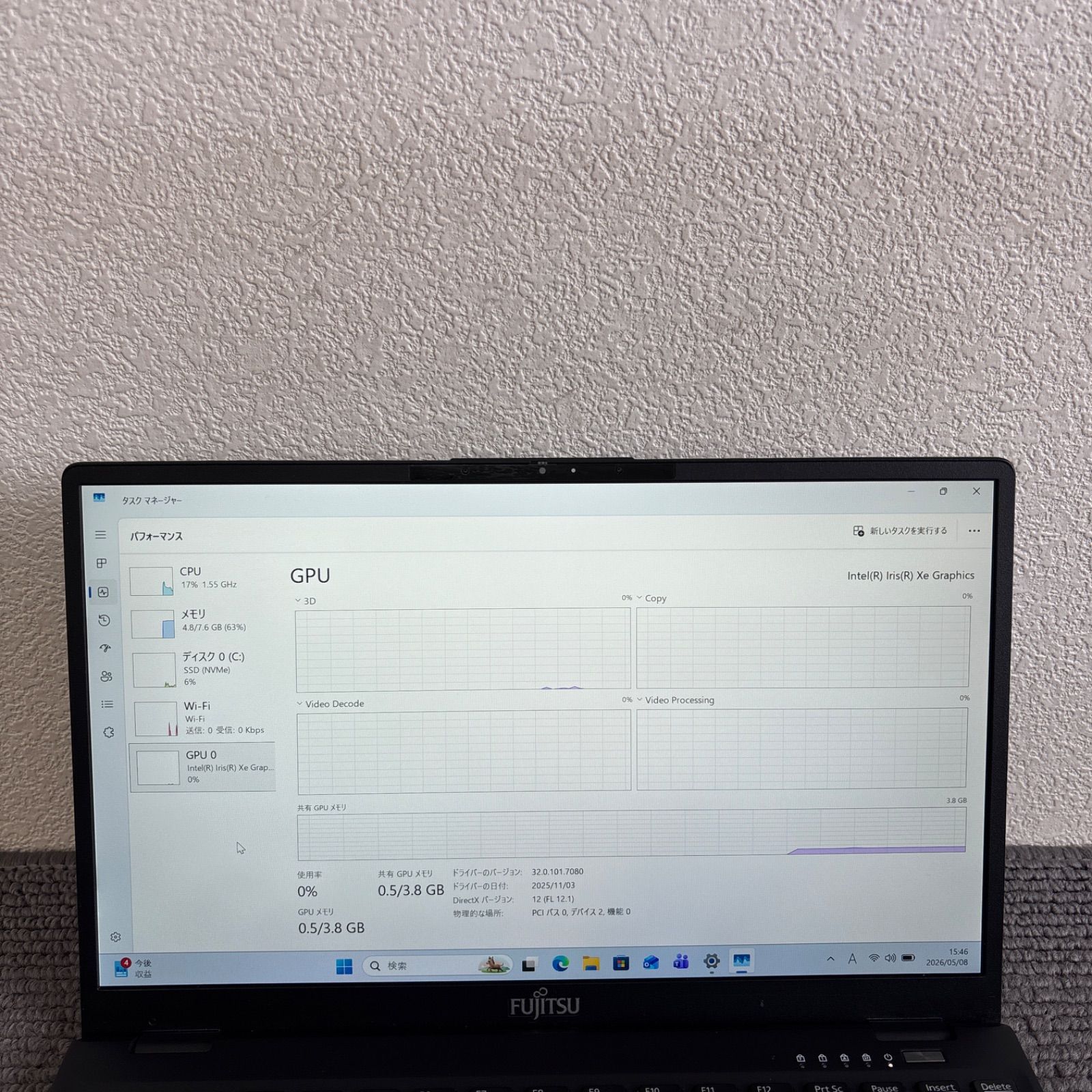 富士通lifebook U9311/F i5-1145G7 メモリ8GB SSD 256GB Win11 顔、指紋認証 富士通lifebook U9311/F i5-1145G7 メモリ8GB SSD 256GB Win11 顔、指紋認証