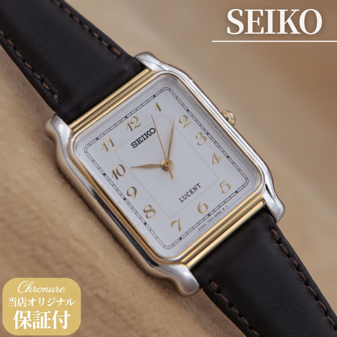 セイコー ルーセント 7N01-5200 SEIKO LUCENT スクエア アラビア ユニ