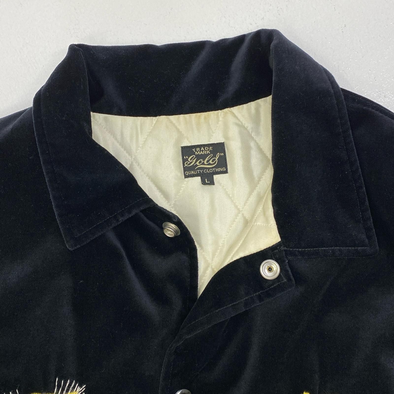 【加古川店】 中古 TAILOR TOYO(東洋エンタープライズ) | テイラートウヨウテイラートーヨー スーベニアジャケット GOLD VIET-NAM JKT GL13649 ブラック サイズ:L 【93】 【加古川店】 中古 TAILOR TOYO(東洋エンタープライズ) | テイラートウヨウテイラートーヨー スーベニアジャケット GOLD VIET-NAM JKT GL13649 ブラック サイズ:L 【93】