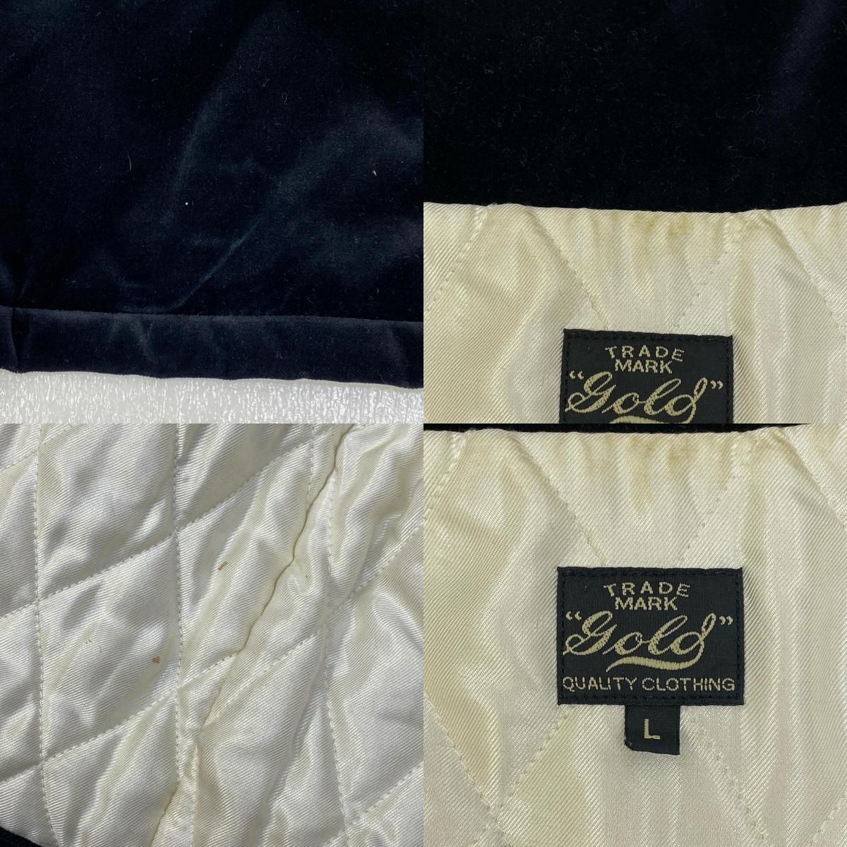【加古川店】 中古 TAILOR TOYO(東洋エンタープライズ) | テイラートウヨウテイラートーヨー スーベニアジャケット GOLD VIET-NAM JKT GL13649 ブラック サイズ:L 【93】 【加古川店】 中古 TAILOR TOYO(東洋エンタープライズ) | テイラートウヨウテイラートーヨー スーベニアジャケット GOLD VIET-NAM JKT GL13649 ブラック サイズ:L 【93】