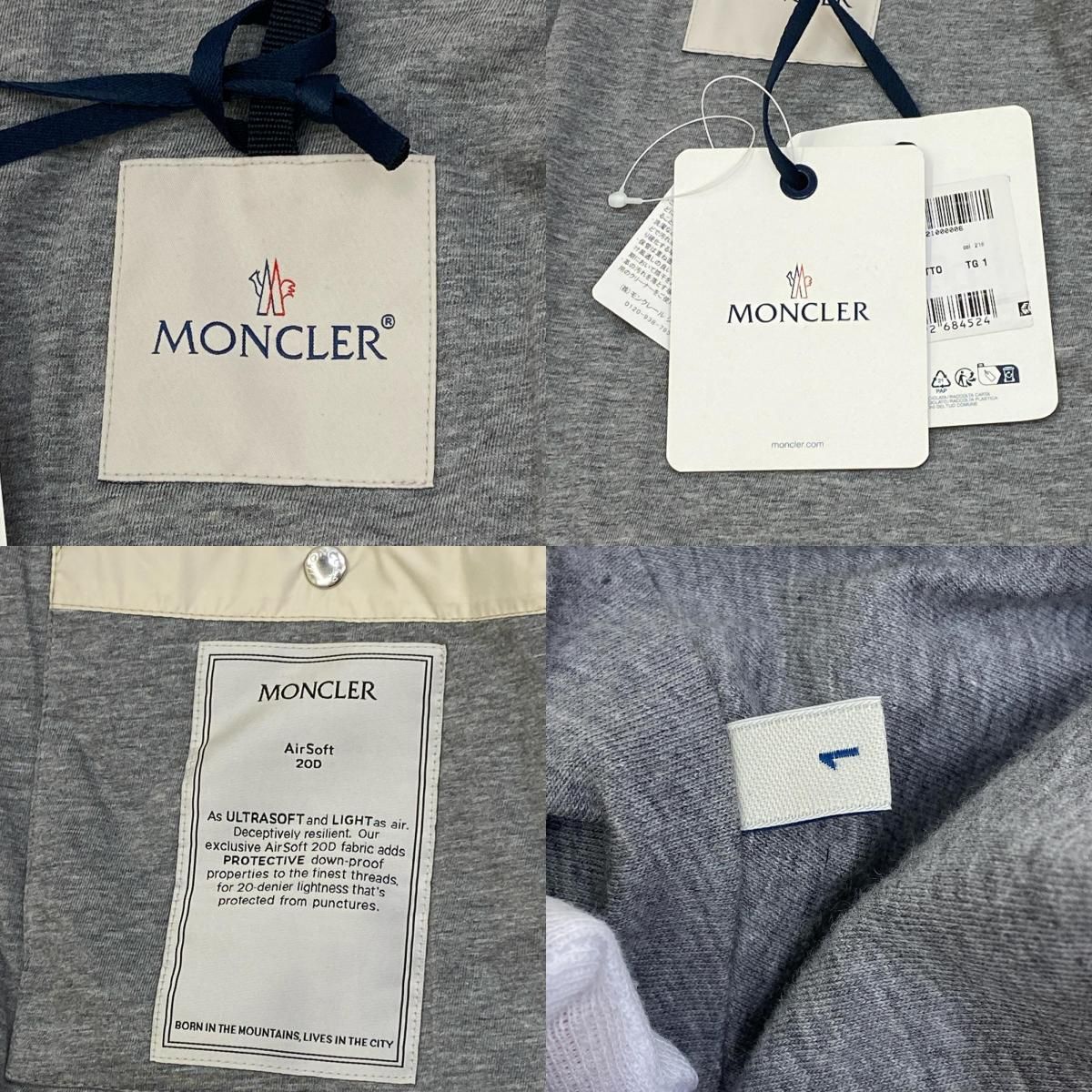 【加古川店】 中古 MONCLER | モンクレール ナイロンジャケット MEIDASSA K10911A00193 国内正規品 ベージュ サイズ:1 【108】 【加古川店】 中古 MONCLER | モンクレール ナイロンジャケット MEIDASSA K10911A00193 国内正規品 ベージュ サイズ:1 【108】