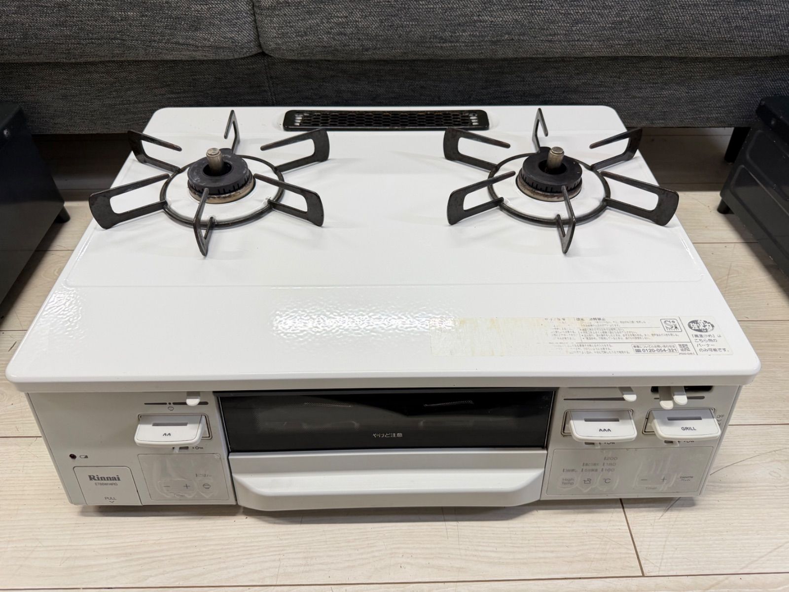 Rinnai 2022年製 ET66WH4RG 都市ガス　ガスコンロ