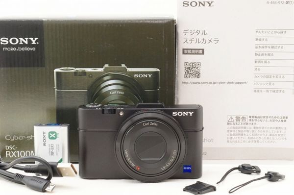 ☆極上美品☆ ソニー サイバーショット Sony Cyber-Shot DSC-RX100M2 元箱 付属品 ♯26050503