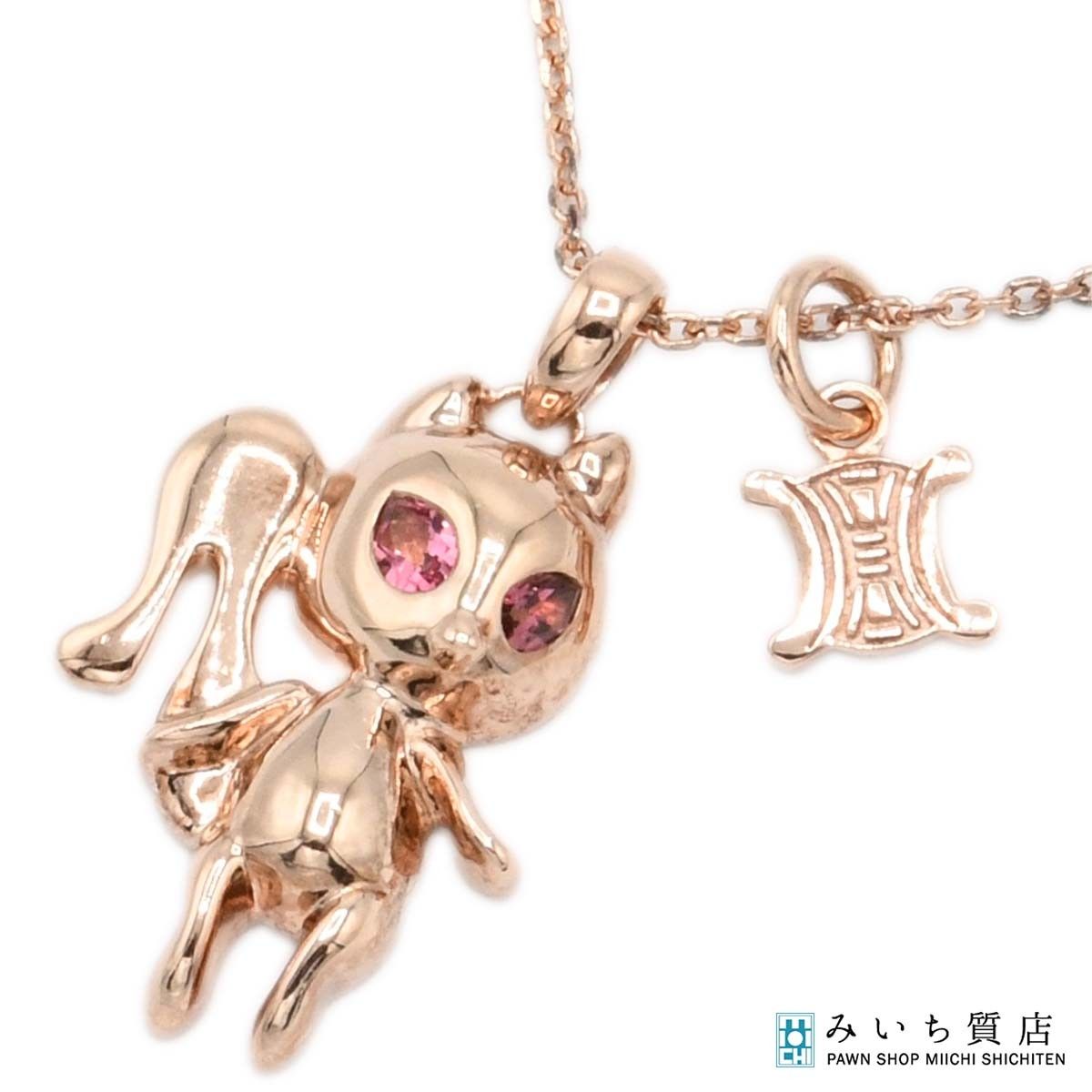 CELINE セリーヌ 動物モチーフ ネックレス SV925 スカーレット刻印 約5.8g アクセサリー 箱袋 H22621