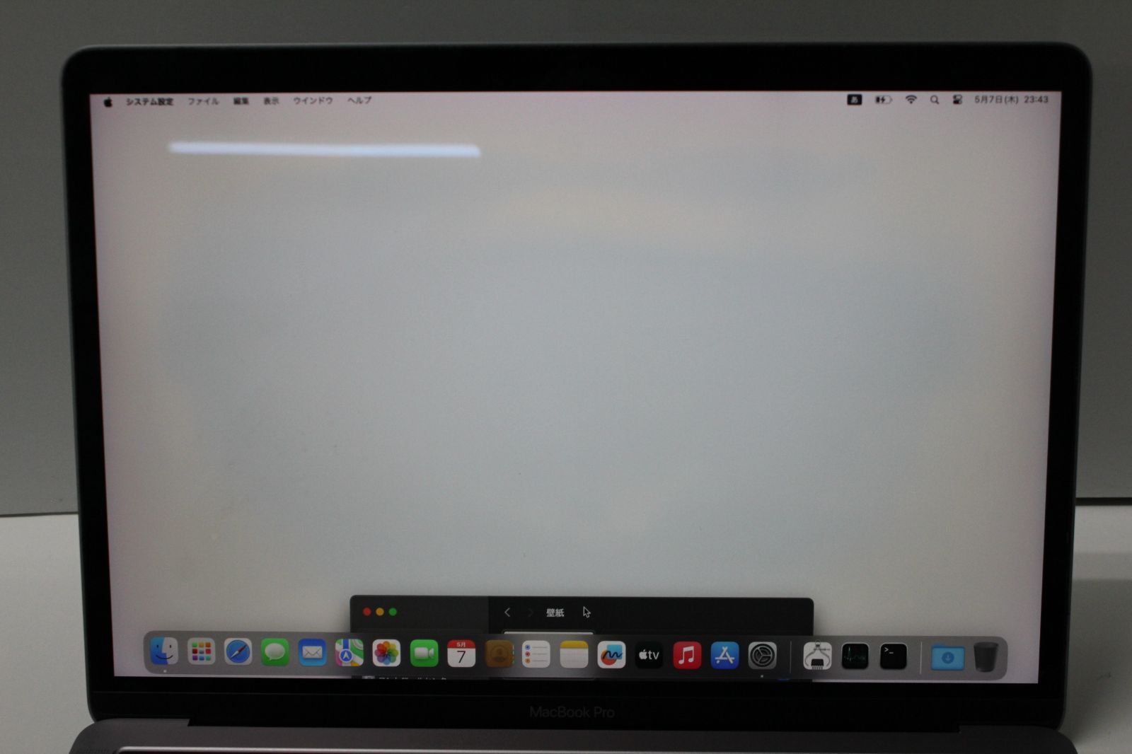 【ジャンク品】MacBook Pro(13インチ,2018,Thundeabolt 3ポート x 4)512GB/8GB〈MR9R2J/A〉④ 【ジャンク品】MacBook Pro(13インチ,2018,Thundeabolt 3ポート x 4)512GB/8GB〈MR9R2J/A〉④