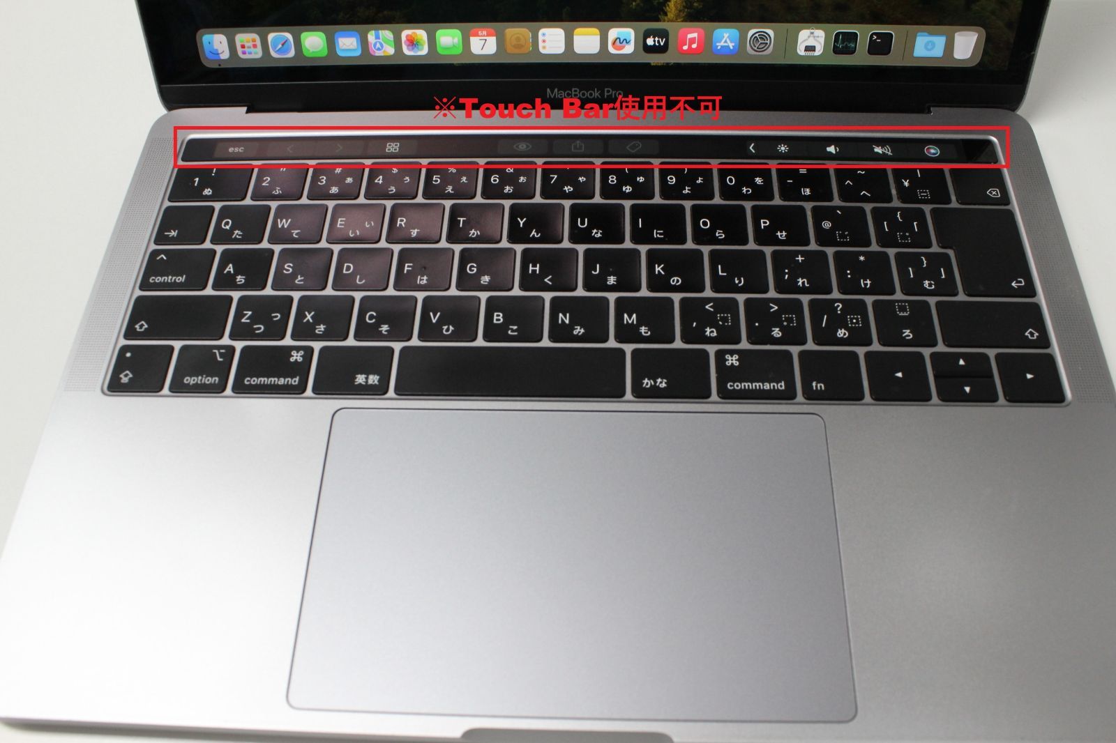 【ジャンク品】MacBook Pro(13インチ,2018,Thundeabolt 3ポート x 4)512GB/8GB〈MR9R2J/A〉④ 【ジャンク品】MacBook Pro(13インチ,2018,Thundeabolt 3ポート x 4)512GB/8GB〈MR9R2J/A〉④