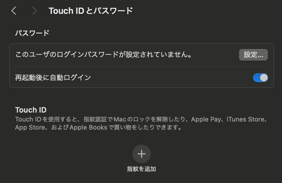 【ジャンク品】MacBook Pro(13インチ,2018,Thundeabolt 3ポート x 4)512GB/8GB〈MR9R2J/A〉④ 【ジャンク品】MacBook Pro(13インチ,2018,Thundeabolt 3ポート x 4)512GB/8GB〈MR9R2J/A〉④