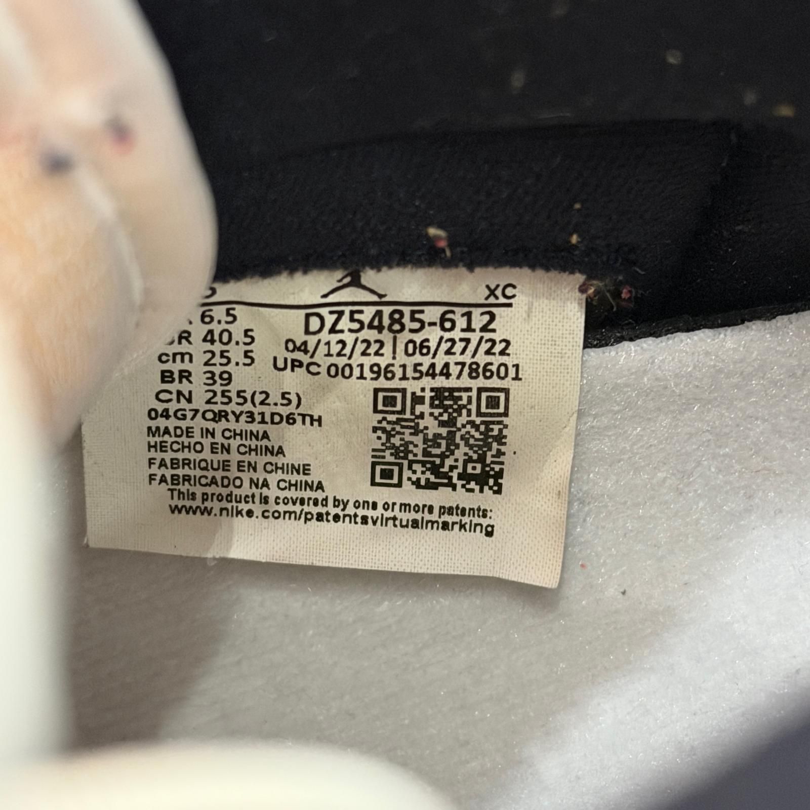 NIKE Air Jordan 1 High OG NIKE Air Jordan 1 High OG