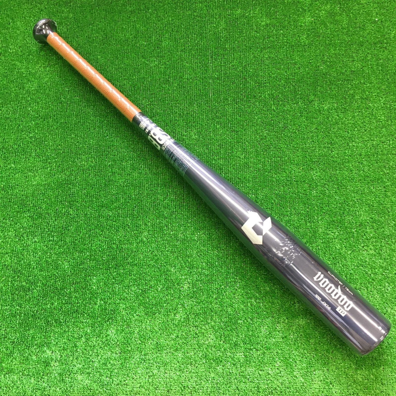 ディマリニ 小学生軟式用バット Dブラック トップバランス 76cm520g WBD2671010 ディマリニ 小学生軟式用バット Dブラック トップバランス 76cm520g WBD2671010