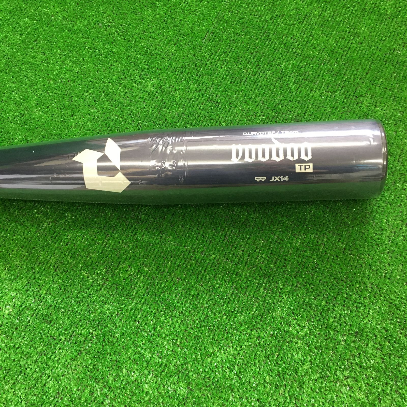 ディマリニ 小学生軟式用バット Dブラック トップバランス 76cm520g WBD2671010 ディマリニ 小学生軟式用バット Dブラック トップバランス 76cm520g WBD2671010