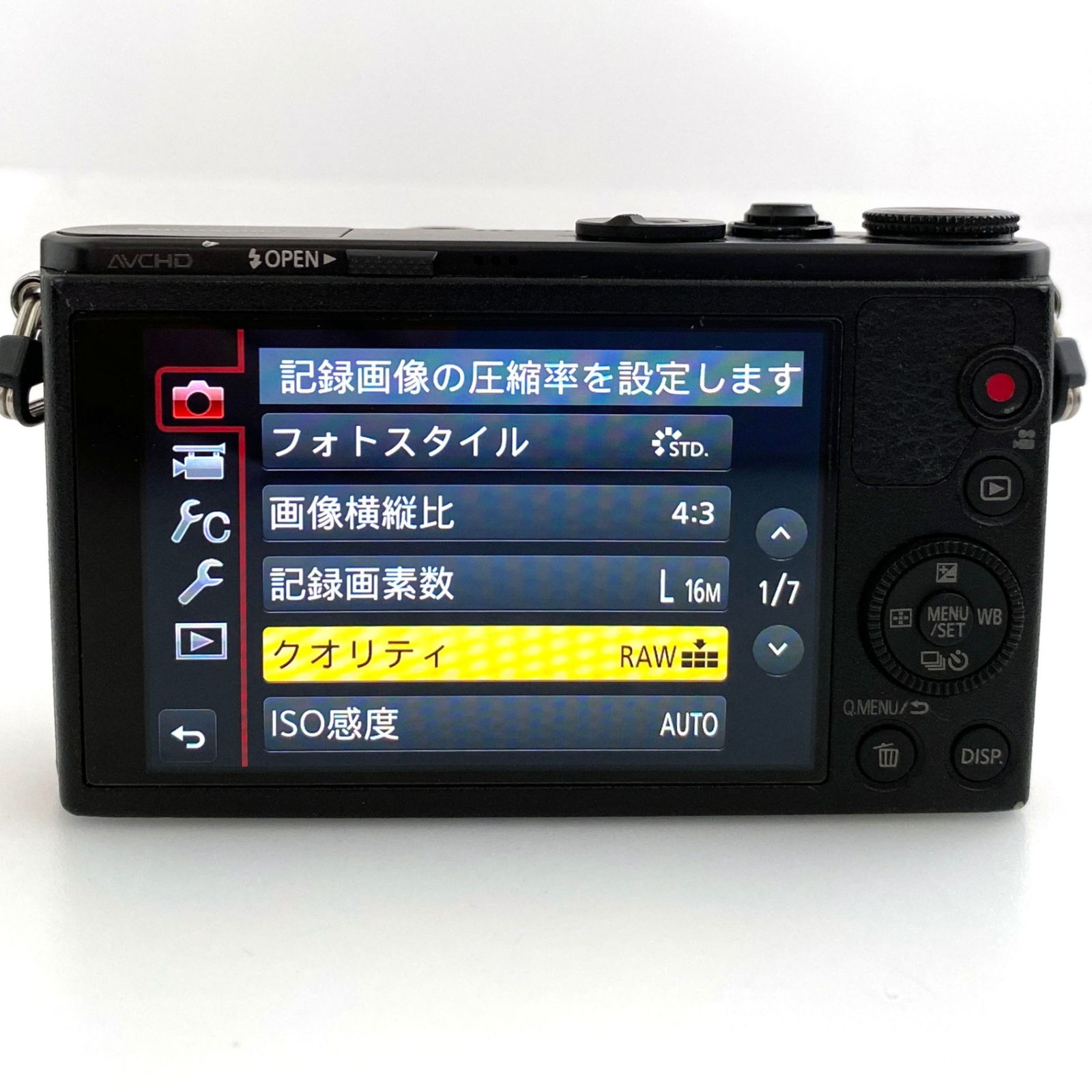 修理できればかなりお得！【パナソニック】Panasonic LUMIX DMC-GM1 ボディ #S889A