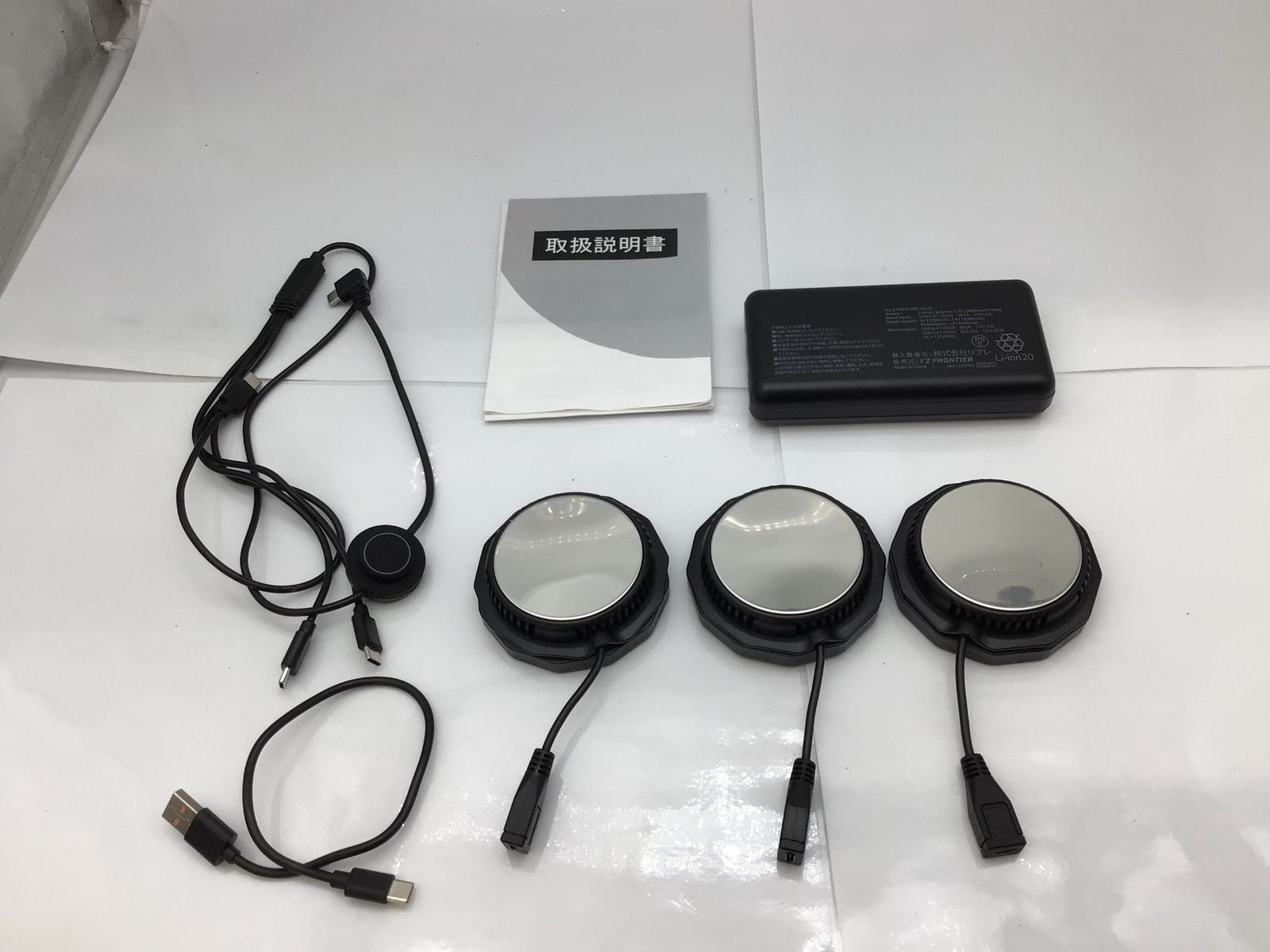【未使用に近い】I'Z FRONTIER/ アイズフロンティア PSBP1073 98 ☆ インナーベストBIGペルチェセット [IT_G3N5S][知立][M04]