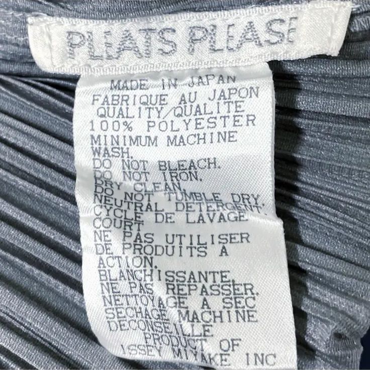 PLEATS PLEASE プリーツプリーズ issey miyake イッセイミヤケ
