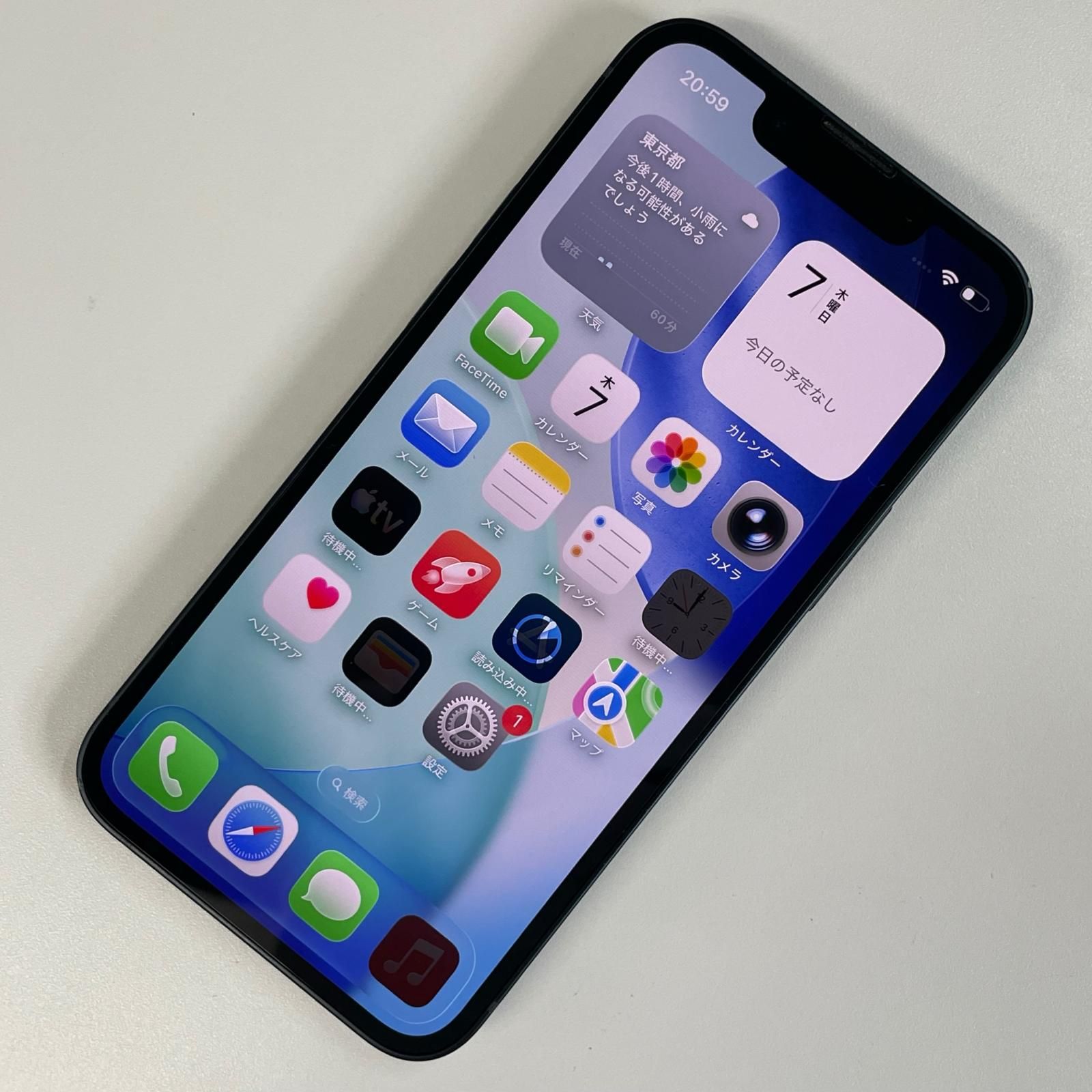 au iPhone 13 mini 128GB ミッドナイト-専用 美品