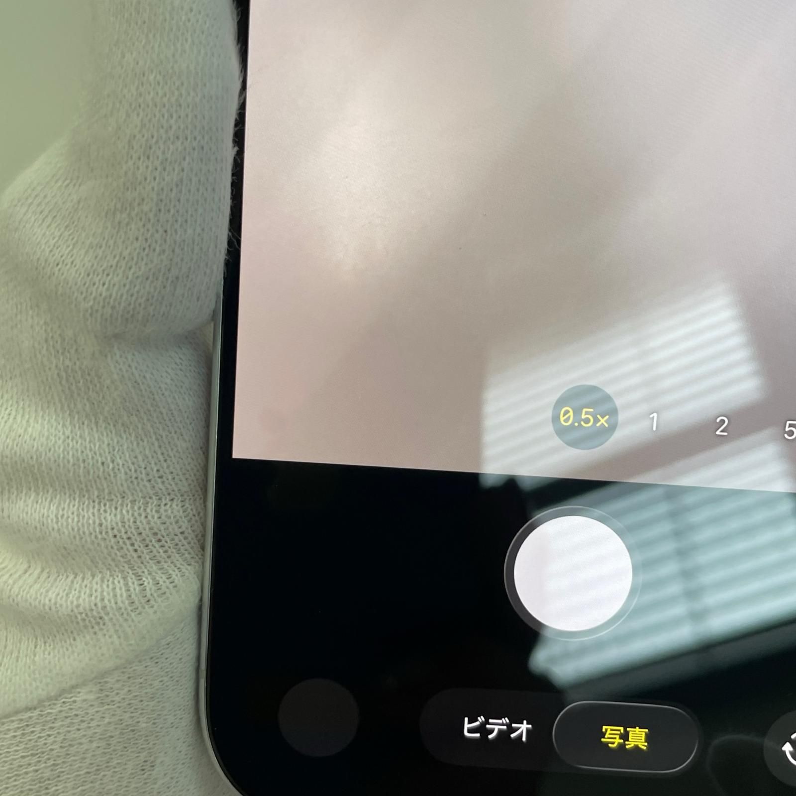 SIMフリー iPhone 16 Pro 256GB ホワイトチタニウム