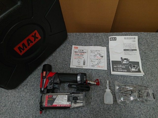 【未使用品】 MAX マックス 釘打機 スーパーネイラ HA-50P4(D) ピンネイラ HA93025 高圧