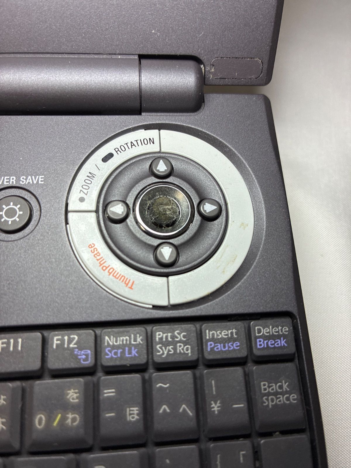 ★ジャンク品★ソニーノートパソコン SONY PCG-U101 SONY VAIO PCG-U101 ジャンク Windows XP - メルカリ