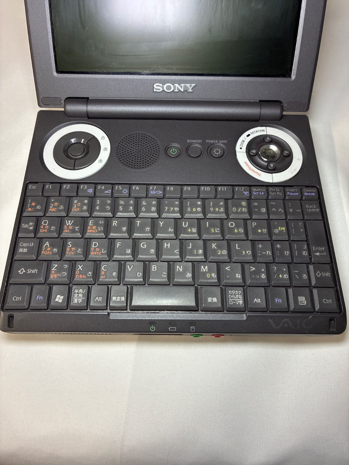 ★ジャンク品★ソニーノートパソコン SONY PCG-U101 SONY VAIO PCG-U101 ジャンク Windows XP - メルカリ