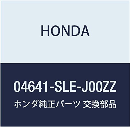 新品 HONDA (ホンダ) 純正部品 パネル L.サイドシル オデッセイ 品番04641-SLE-J00ZZ