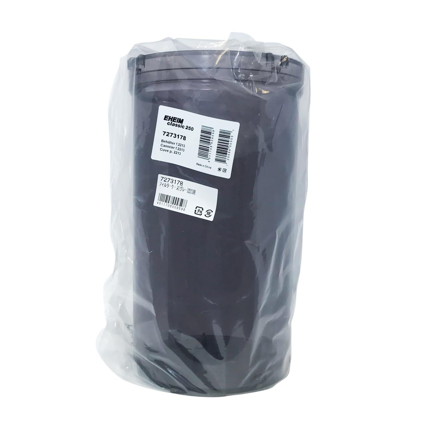 新品 エーハイム フィルターケース (グレー) 2213用