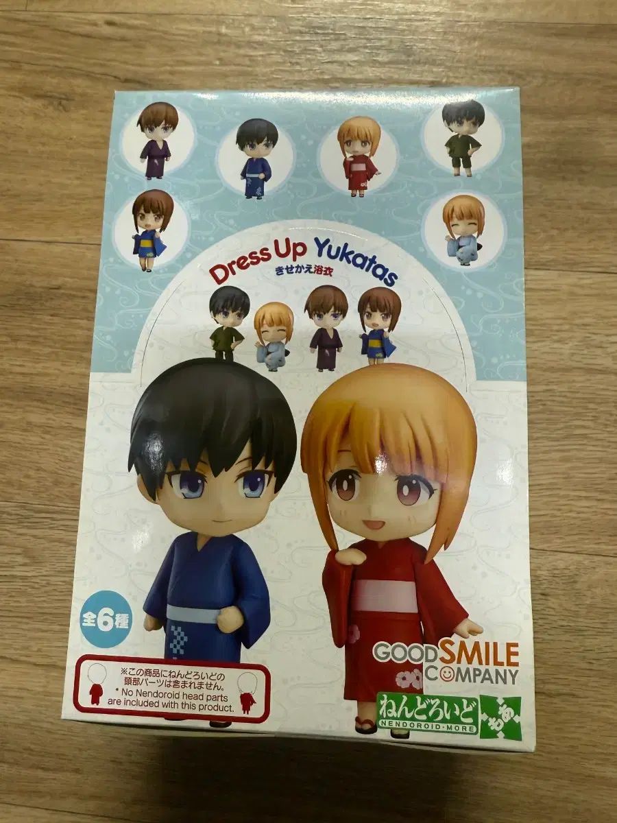 X　くじ引き堂限定　キャンバスボード　皇昴流&桜塚星史郎 キャンバスボード・キャンバスアート 皇昴流＆桜塚星史郎 キャンバス