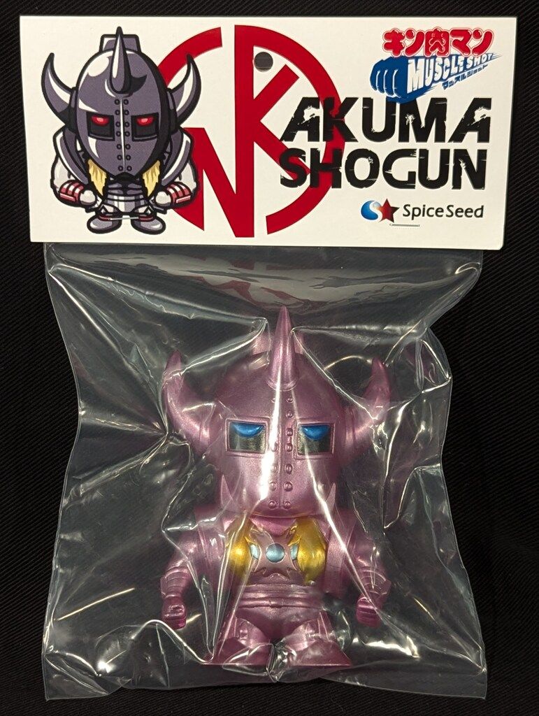 SpiceSeed キン肉マン マッスルショット 悪魔将軍 地に降りて得た新たなる力ver.