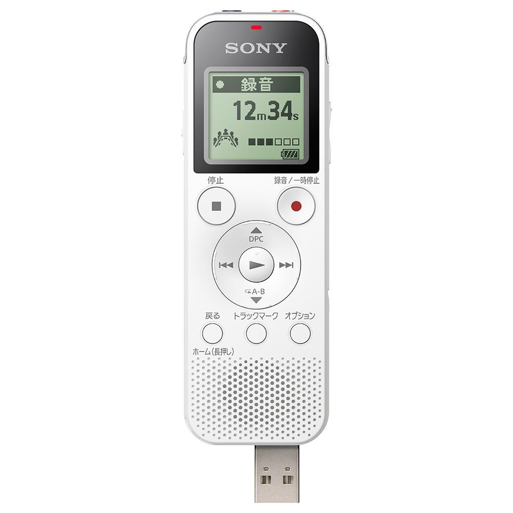 ソニー ICレコーダー 4GB リニアPCM録音対応 FMラジオチューナー内蔵 usb ホワイト ICD-PX470F W