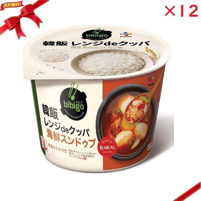 ビビゴ 韓飯 レンジdeクッパ 海鮮スンドゥブ：12個セット スープ