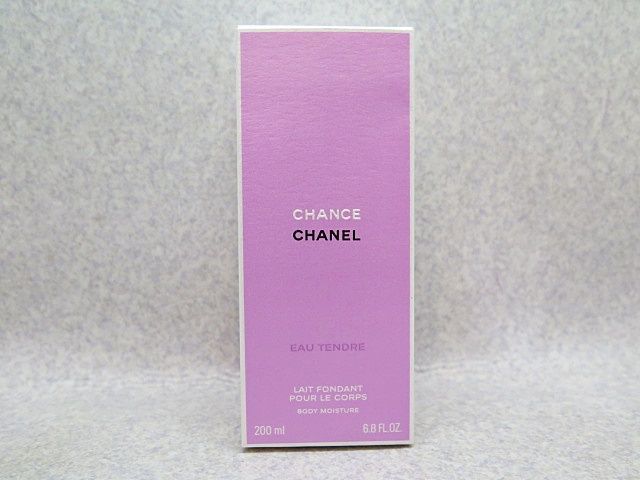 未使用>CHANEL チャンス オー タンドゥル ボディー モイスチャー 200ml