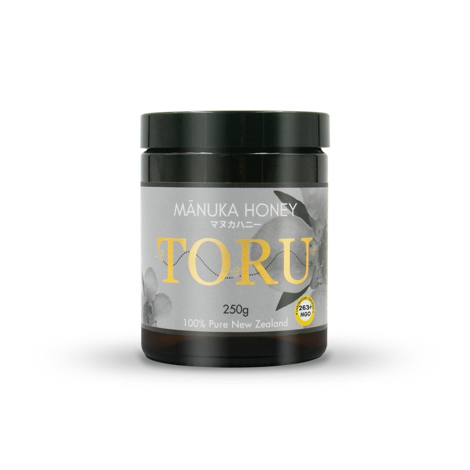 【3個】MGO263+Toru マヌカハニー：250g｜ニュージーランド最北端で採れる純度の高いモノフローラル無農薬マヌカ
