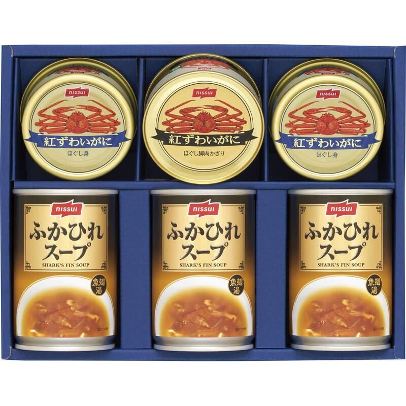 ニッスイ 缶詰・ふかひれスープ缶詰ギフト：6食 詰め合わせ