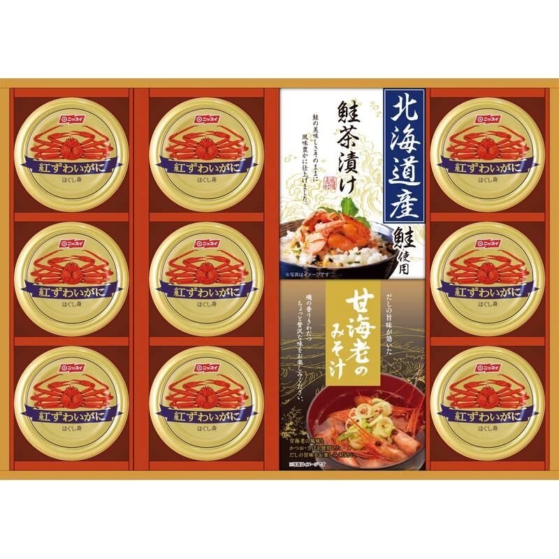 海の幸詰合せ：11食 味噌汁