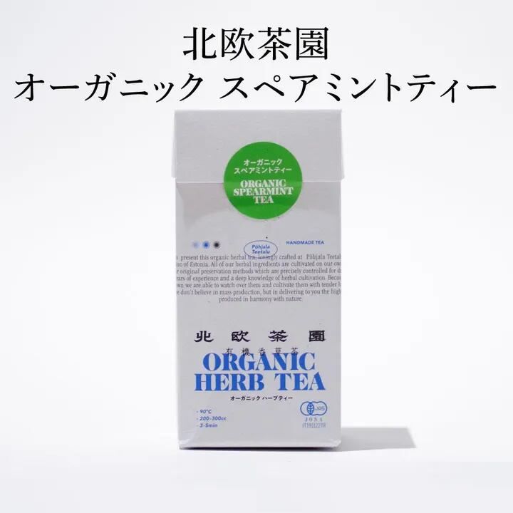 ヴァイスシュヴァルツ 司る十二快傑 サンダルフォン SP 傷あり