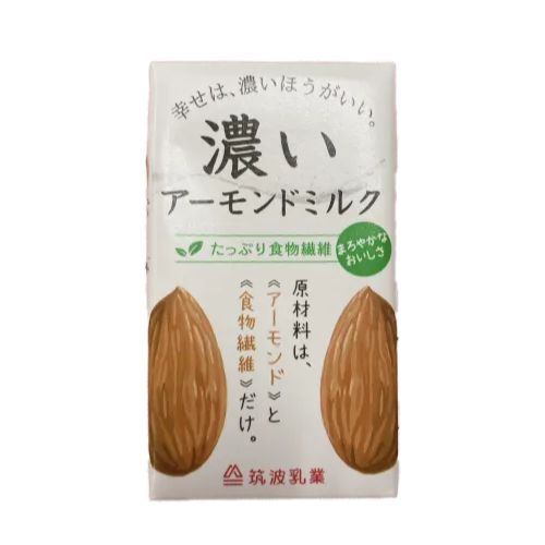 【24個】【無添加】濃いアーモンドミルク たっぷり食物繊維（125ml）