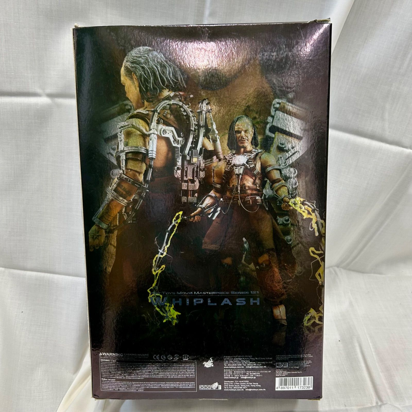 開封良品】Hot Toys WHIPLASH ウィップラッシュ（Iron Man 2 アイアン